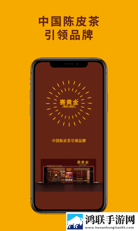 亚洲尺码和欧洲尺码专线永久地址版下载,亚洲尺码和欧洲尺码专线广告拦截版太干净下载