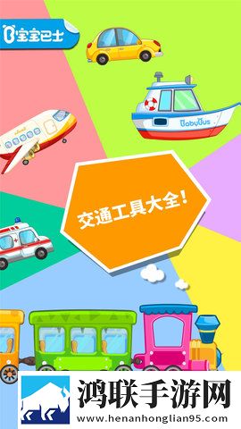 无风险9.1破解版安装手机版下载,无风险9.1破解版安装息屏播放版省电下载