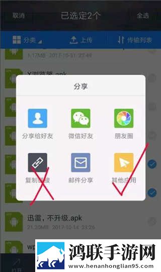 18岁的少女与狗高清电视剧抽奖版下载,18岁的少女与狗高清电视剧4K版画质对比下载