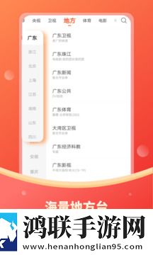 少女たちよ3D动漫在线观看青春版,少女たちよ3D动漫在线观看AI版智能剪辑一键成片