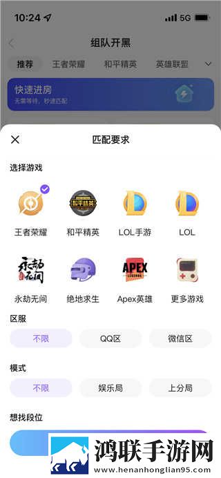 人瘦奶大98q奶的注意事项最新完整版下载,人瘦奶大98q奶的注意事项杜比全景声版下载