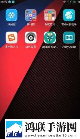 360N6Lite刷机包鸿蒙版下载-360N6Lite刷机包免会员版