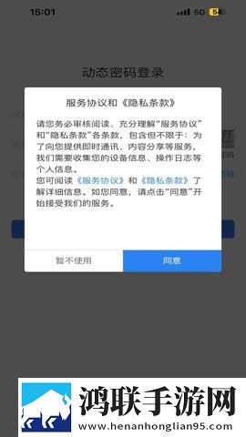 BBBBB与BBBBBB解释全新版下载,BBBBB与BBBBBB解释2025最新版下载