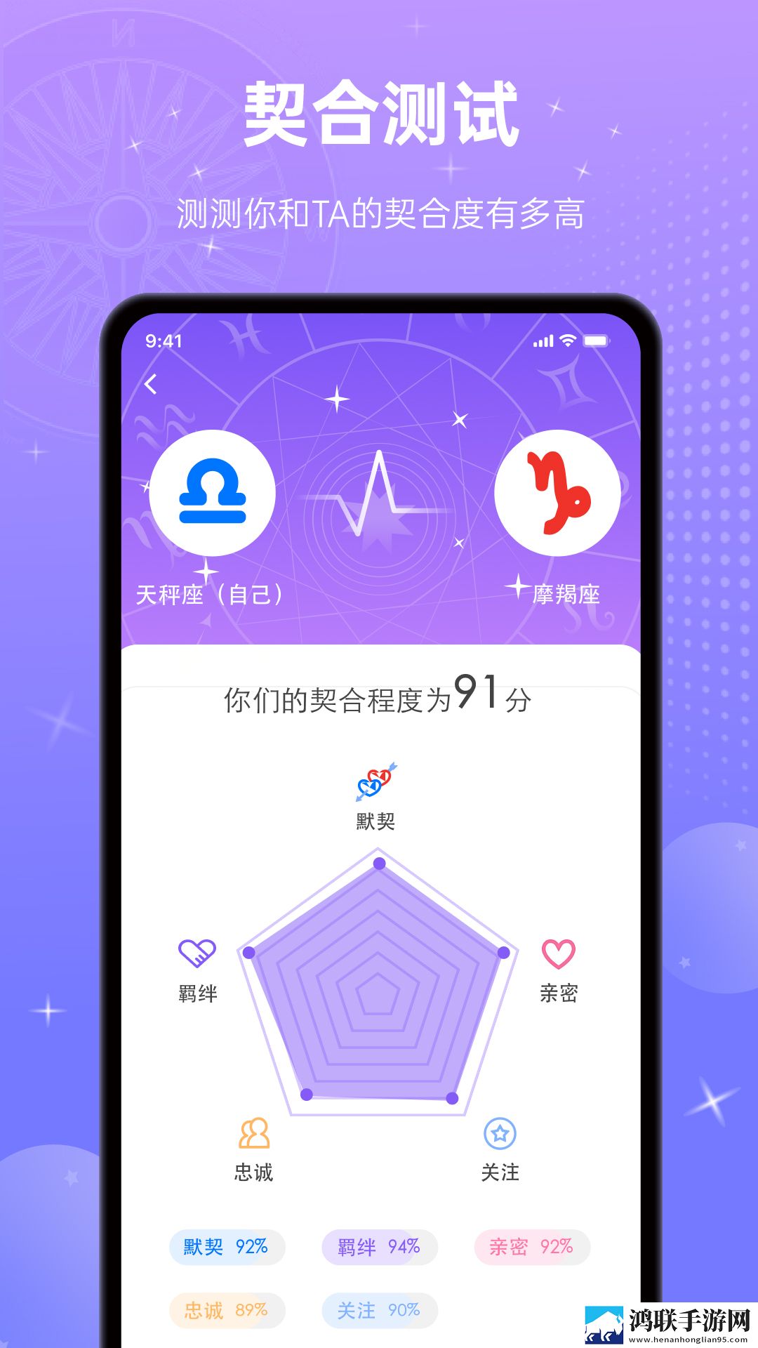 金莲直播试用版下载,金莲直播企业团队定制版下载