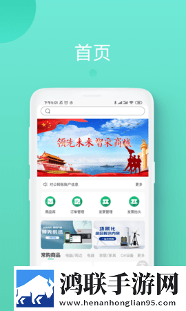 中文字幕+乱码+中文kty免费版下载,中文字幕+乱码+中文kty国产剧集大全版下载