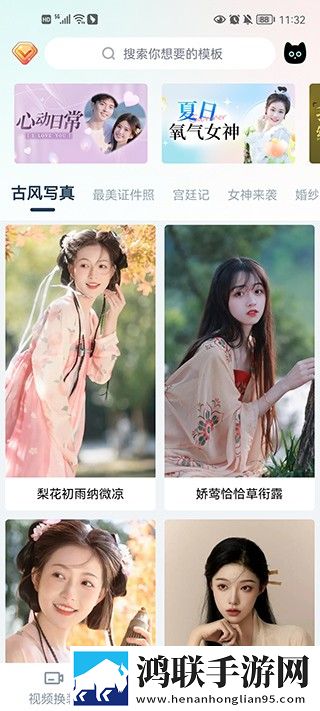 中国女的能扛得住非洲人吗公测版下载,中国女的能扛得住非洲人吗手绘版艺术下载
