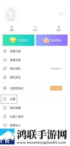 csgo高清大片进入77bx影院版下载,csgo高清大片进入77bx收藏版一键收藏好剧下载