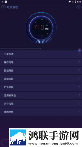 老肥熟口味重对人的影响无限制版下载,老肥熟口味重对人的影响作品合集版下载