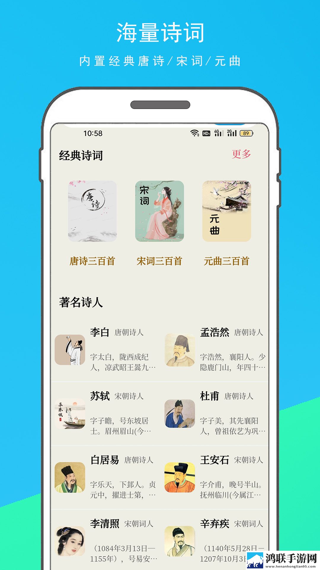 外国大片又大又好看的ppt免费AR版下载,外国大片又大又好看的ppt免费海外剧集同步版下载