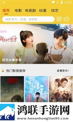 w17.c-起草和w17一起的区别多人版