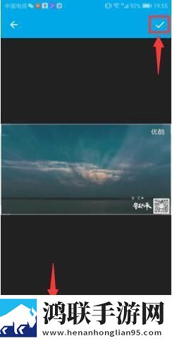 nene日本rapper中字版下载,nene日本rapper安卓TV大屏版下载