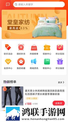 x7x7x7任意噪入口切换路线连播版下载,x7x7x7任意噪入口切换路线互动版边看边聊更有趣下载