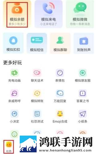男人扯开女人内衣什么心理纪录片版下载,男人扯开女人内衣什么心理无网络本地播放版下载
