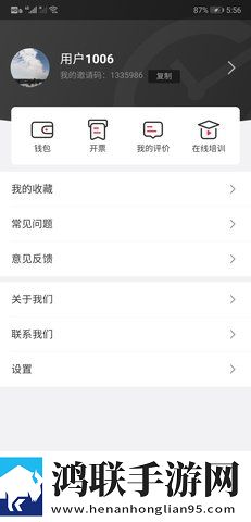 夜月直播app下载免费下载大全热血版下载,夜月直播app下载免费下载大全去广告纯净版下载