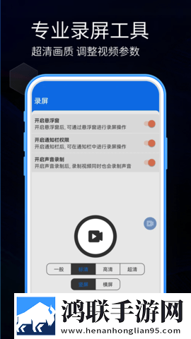 暴躁妹妹高清免费观看电视剧公测版下载,暴躁妹妹高清免费观看电视剧邀请好友特惠版下载
