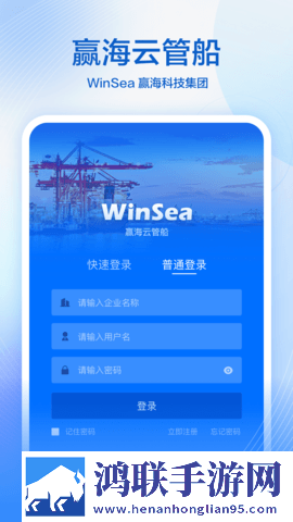 魅影直播间B站直播投票版下载,魅影直播间B站直播2025最新版下载