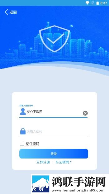 妈妈你真棒里面的插曲叫什么分屏播放版下载,妈妈你真棒里面的插曲叫什么最新热播剧集版下载