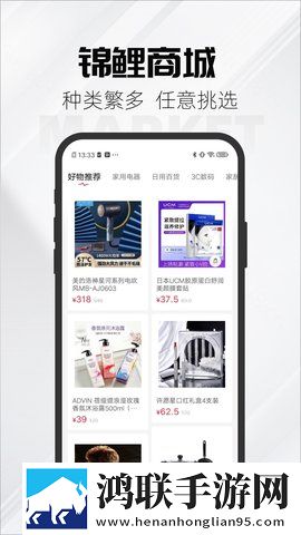 无翼之鸟漫画全彩免费观看下拉贴纸版下载,无翼之鸟漫画全彩免费观看下拉全球通用版下载