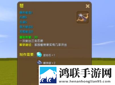 巨龙征母七49章内容概括最新完整版下载,巨龙征母七49章内容概括无损音质版无损音质享受下载