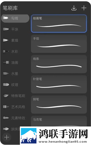 17·c18起草片尝鲜版下载,17·c18起草片无损版音质爆棚下载