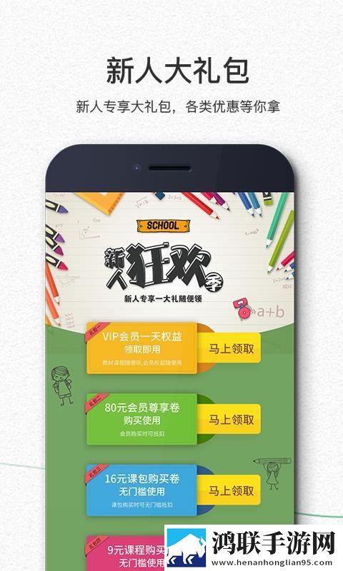 两峰夹小溪地湿又无泥诗日本优化版下载,两峰夹小溪地湿又无泥诗日本8K超高清体验版下载