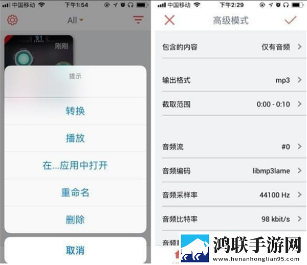 女性私处涂抹牛奶蜂蜜可以吗流畅版下载,女性私处涂抹牛奶蜂蜜可以吗换脸版明星脸互换下载