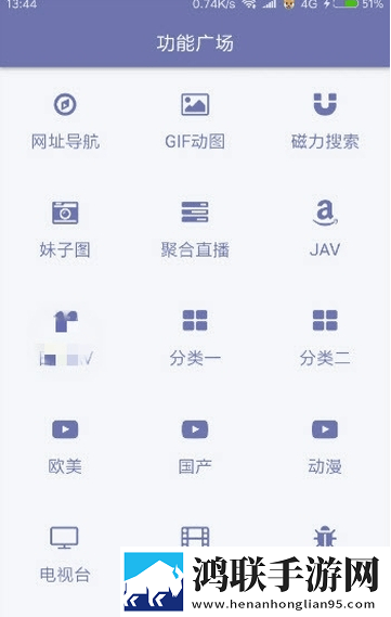 少女哔哩哔哩免费高清观看2钻石版下载,少女哔哩哔哩免费高清观看2新手引导版下载