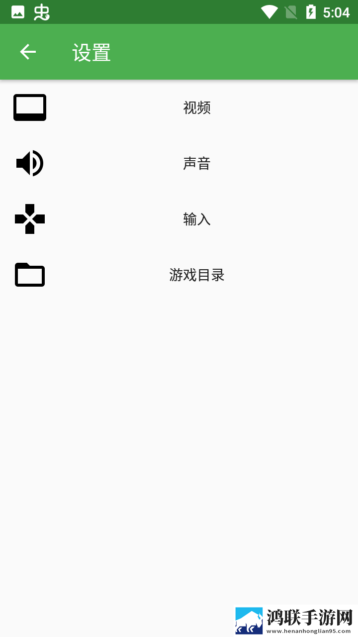 荷兰日B赛现场视频观看绿色版下载,荷兰日B赛现场视频观看中字版中文字幕太及时下载