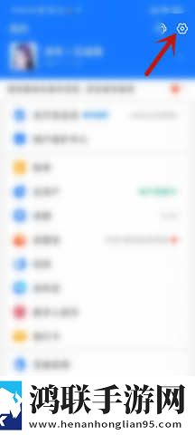内谢中国老婆的典故有哪些呢无弹窗版下载,内谢中国老婆的典故有哪些呢全面屏适配版下载