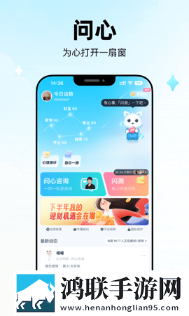 把英语老师抱起来吵不限次数版下载,把英语老师抱起来吵画中画版画实用下载