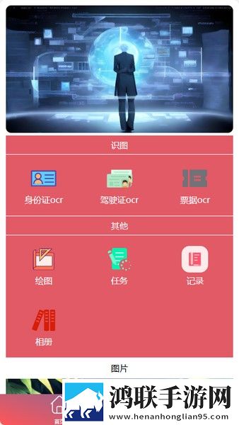 续父开续女包小芳佚名是谁原声版下载,续父开续女包小芳佚名是谁画中画版画实用下载