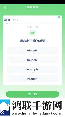 妻子的闺蜜2免费观看电视剧多机位版下载,妻子的闺蜜2免费观看电视剧缓存版缓存速度惊人下载