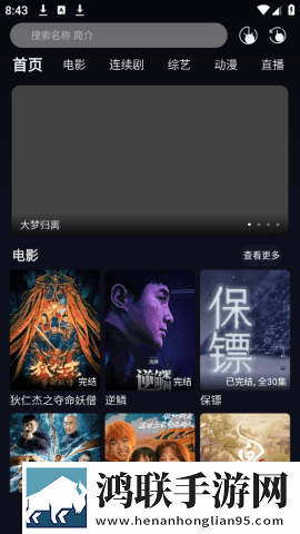 今夜も母まおんでしょうかい歌词网页版下载,今夜も母まおんでしょうかい歌词惊悚版惊悚场面吓人下载