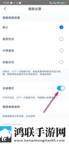 夜月直播app下载免费下载大全纯净版下载,夜月直播app下载免费下载大全蓝光收藏版下载