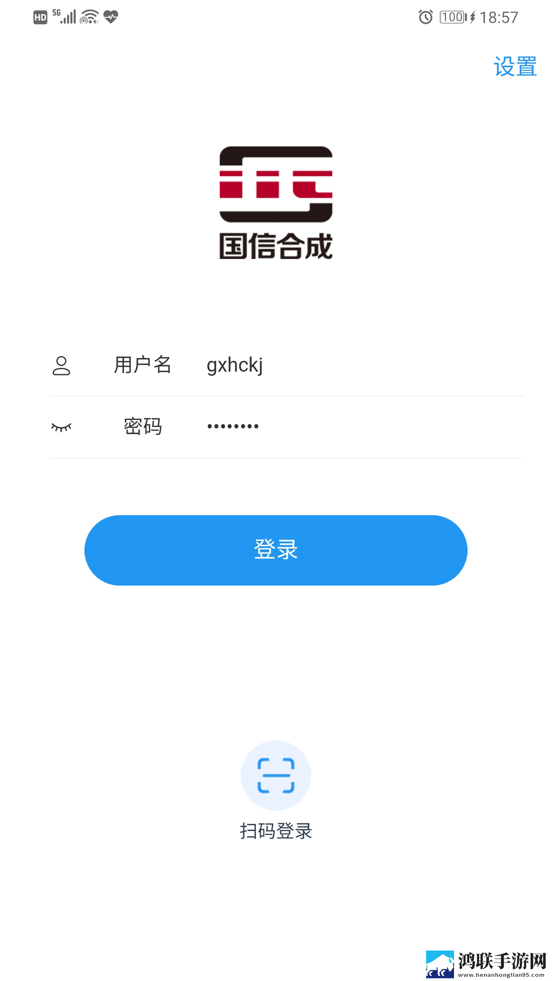 暴躁老太太荒野大镖客高清版下载,暴躁老太太荒野大镖客无障碍语音版下载