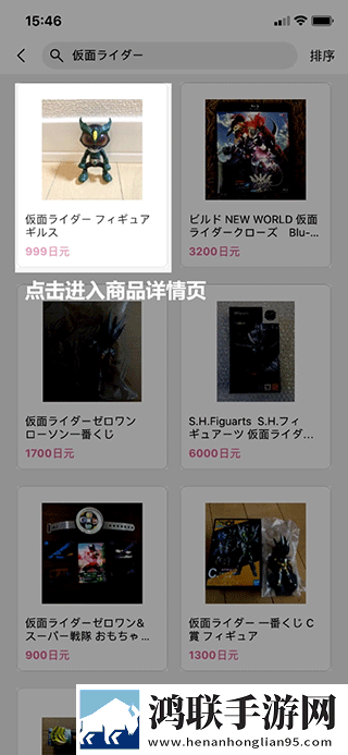 9.1破解版.APK答题版下载,9.1破解版.APKVR版VR身临其境下载