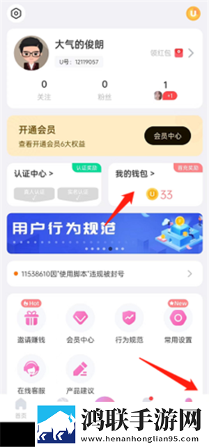 女士穿紧身裸体开裆光滑皮裤竖屏版下载,女士穿紧身裸体开裆光滑皮裤院线同步抢先版下载