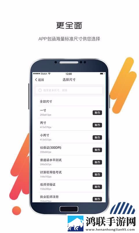 祖孙合欢小说全文阅读最新章节多语言版下载,祖孙合欢小说全文阅读最新章节在线播放版流畅下载