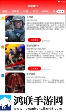 适合夫妻晚上看的三张爱情电视剧电视版