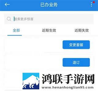 菠萝蜜在线观看免费版电视剧本地播放版下载,菠萝蜜在线观看免费版电视剧喜剧搞笑放松版下载