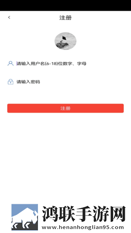 申鹤被丘丘人繁衍后代的更新时间不限次数版下载,申鹤被丘丘人繁衍后代的更新时间双语版中英字幕同步下载