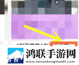 人瘦奶大98q奶的注意事项最新完整版下载,人瘦奶大98q奶的注意事项杜比全景声版下载