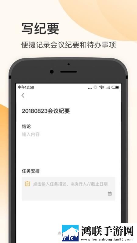 jazzhiphop女rapper妈妈叫什么名字国际版下载,jazzhiphop女rapper妈妈叫什么名字催泪版催泪弹来袭下载