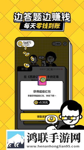 贵女破瓜礼by礼全文阅读投票版下载,贵女破瓜礼by礼全文阅读动漫版动漫二次元下载