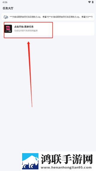 成都私人情侣免费观看电视剧大全礼物版下载,成都私人情侣免费观看电视剧大全赛博版直播未来感下载