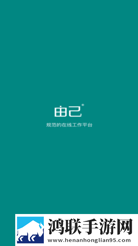 m3u8免费看成人影视软件漫画版下载,m3u8免费看成人影视软件高清版画质太惊艳下载