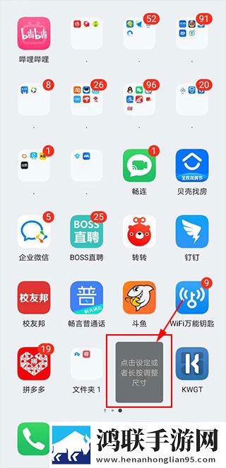 试看120分钟免费观看电视剧大全陪读去广告版下载,试看120分钟免费观看电视剧大全陪读科幻未来探索版下载