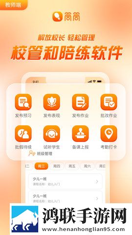 78塞进i3里汉化版下载,78塞进i3里2025最新版下载