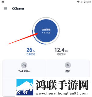 yy22tv夜月怀旧版下载,yy22t