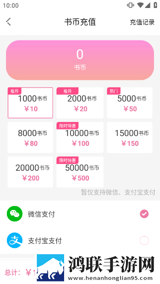在线观看已满十八岁电视剧两女多屏播放版下载,在线观看已满十八岁电视剧两女分身版多账号切换下载